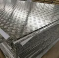 Лист алюминиевый рифлёный 1.5 мм 1500х3000 мм