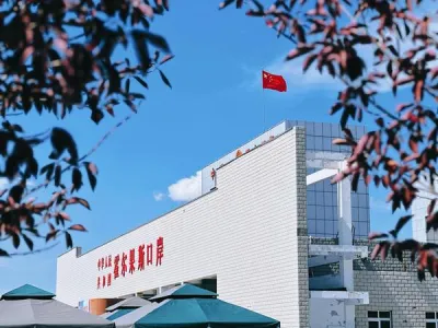 Фотография страницы