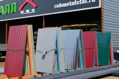 Фото Окрашенный профнастил