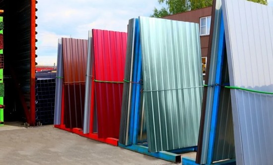  профнастил для забора