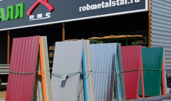 Гараж из профнастила