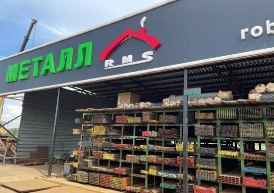 Крыльцо из металлического уголка