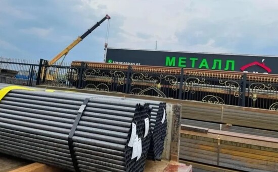 Трубы круглые с толщиной стенки 9 мм