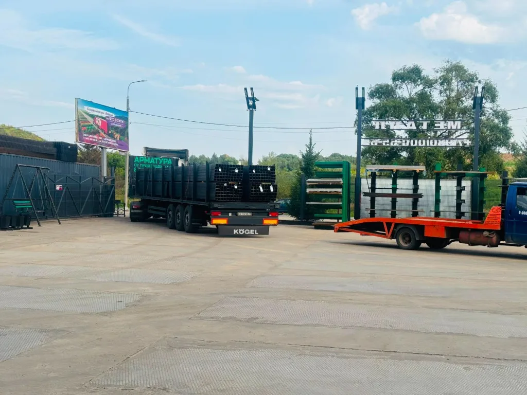 Доставка металлопроката — Робметаллсталь
