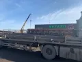 Фото данного продукта