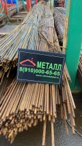 Фото данного продукта