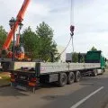 Иконка Полоса 200х10 мм