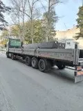 Иконка Полоса 200х10 мм