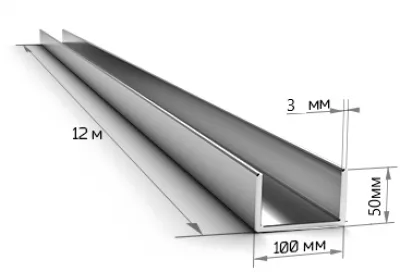 Швеллер гнутый 100х50х3 мм