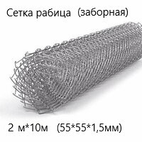 Сетка рабица оцинк. 2000х10м. photo Сетка рабица оцинк. 2000х10м. фото, Сетка рабица оцинк. 2000х10м. картинка, Сетка рабица оцинк. 2000х10м. в Москве фото