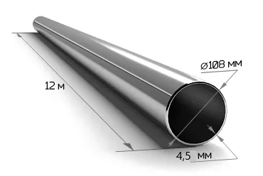 Труба электросварная 108х4,5 мм