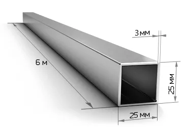 Труба профильная 25х25х3 мм