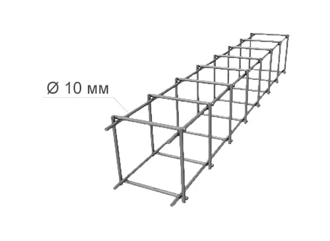 Арматурный каркас А3 - 10 мм 250х150 мм (хомут А3 - 6 мм)
