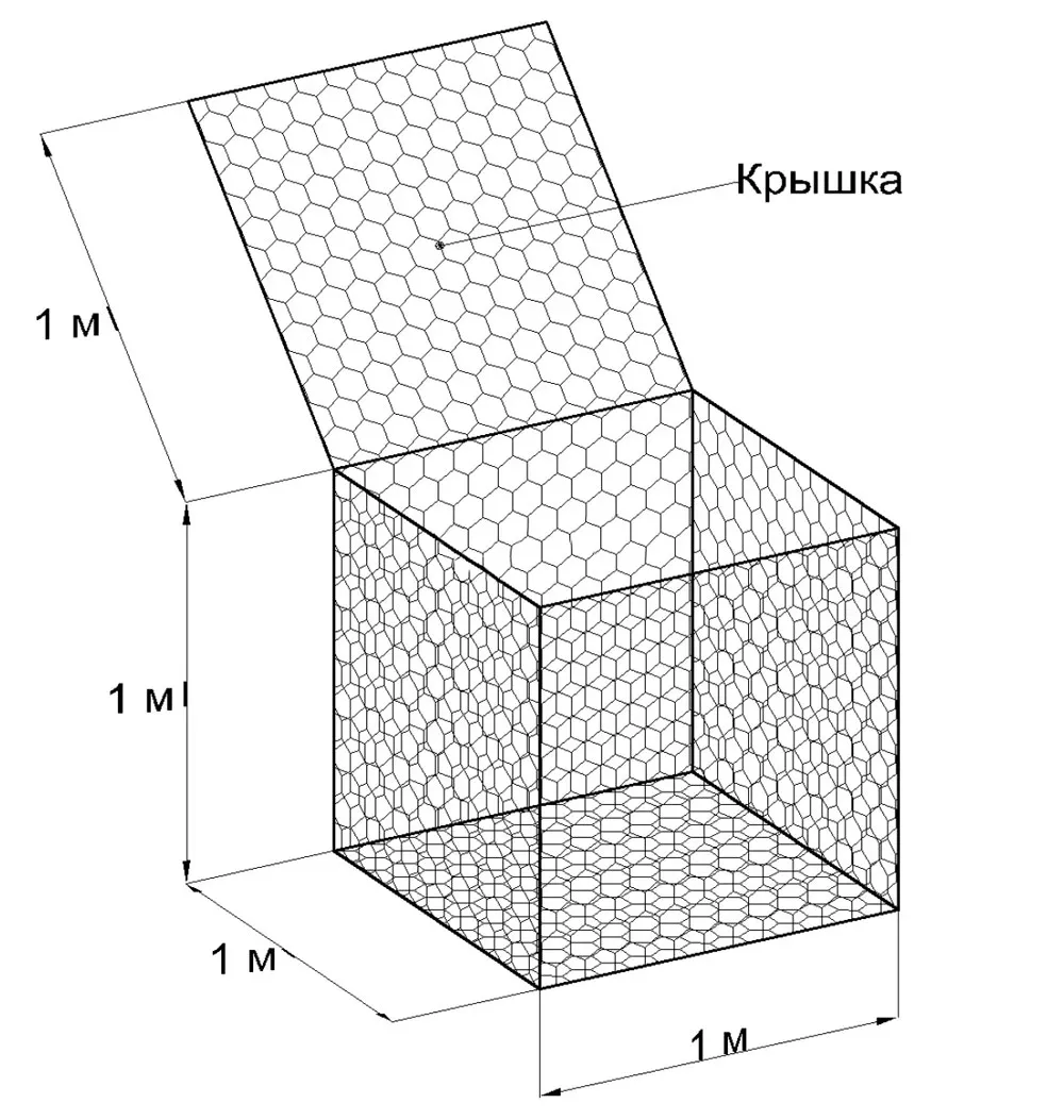 Габион коробчатого типа 1х1х1-2,4-Ц