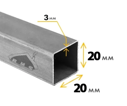 Труба профильная 20х20х3 мм ГОСТ