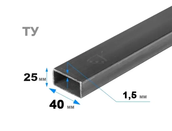 Труба прямоугольная 40х25х1,5 мм ТУ