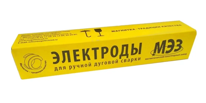 Электроды сварочные d=2,5 МК-46.00 (5кг)