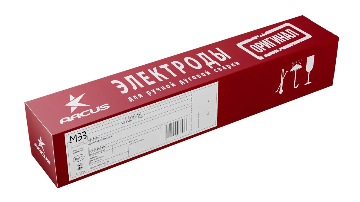 Электрод сварочные УОНИИ 13/55 (2.5 мм; 4.5 кг)
