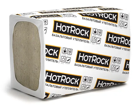 Утеплитель Hotrock Vent Pro 1200*600*50мм минвата (плотность 75)