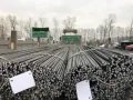 Фото данного продукта