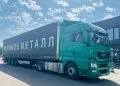 Иконка Труба профильная ГОСТ 100х100х3 мм