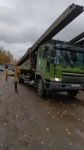 Фото данного продукта