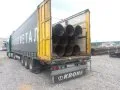 Иконка Труба электросварная 219х4 мм