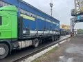 Фото данного продукта