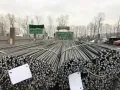 Фото данного продукта