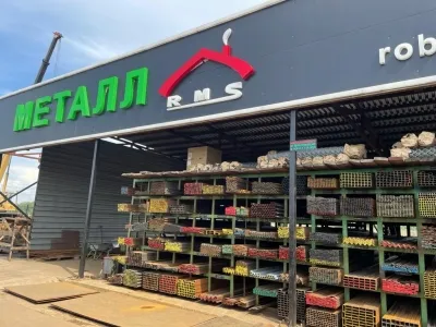 Труба профильная 150х150х8 мм купить в Москве