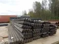 Фото данного продукта