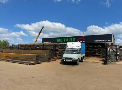 Труба электросварная 127х5 мм купить в Москве