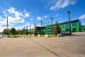 Фото данного продукта