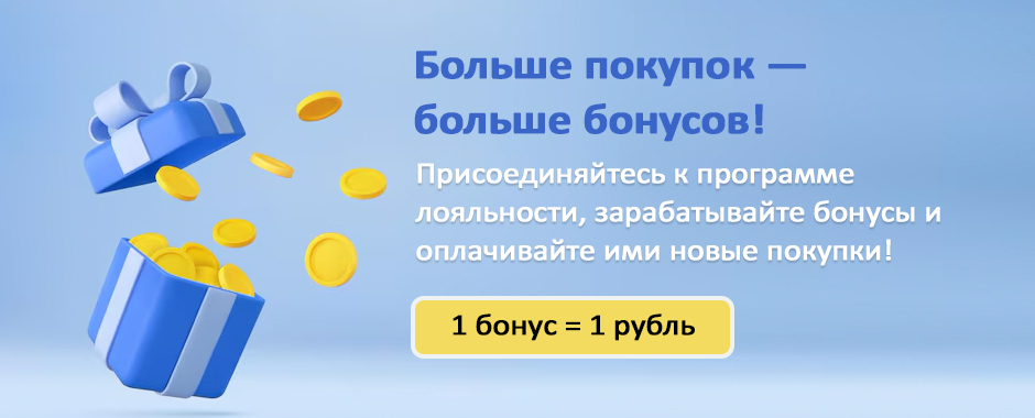 Металлобаза Робметаллсталь